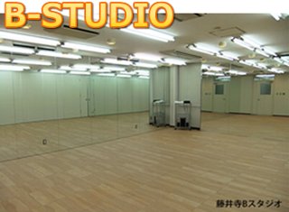 藤井寺Bスタジオ