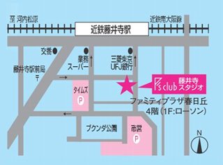 藤井寺スタジオ地図