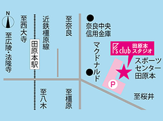 田原本スタジオ地図